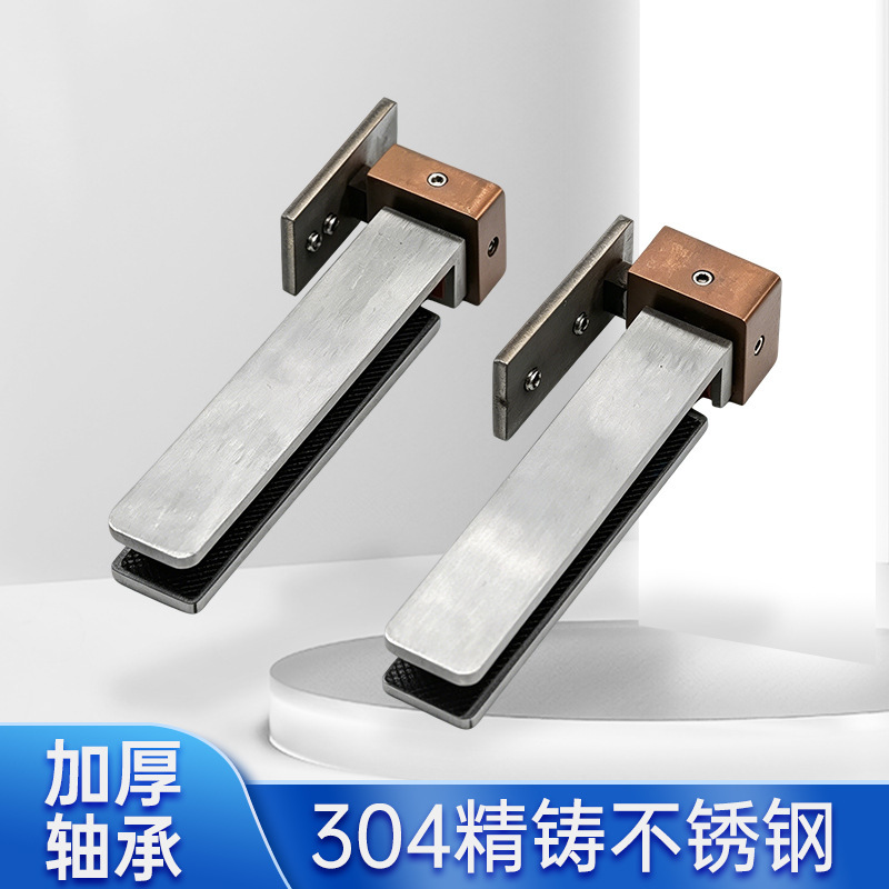 Shower room glass door fixed upper and lower hinges, framed or frameless, hidden top and bottom hinges, stainless steel bathroom hinges, integrated
