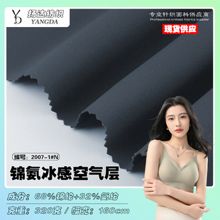 �F؛lulu����\�]�p���٤������ 320g�ߏ��\�Ӄ����ٸɊA������