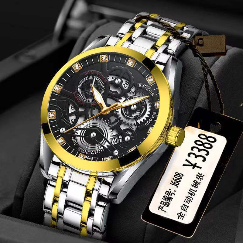 微信圖片_20220112114045