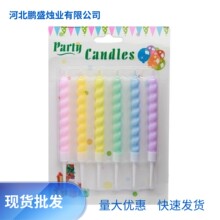 ����Ϟ�T���J���ݼy�nʽ�����b��U�P�R����ϵ