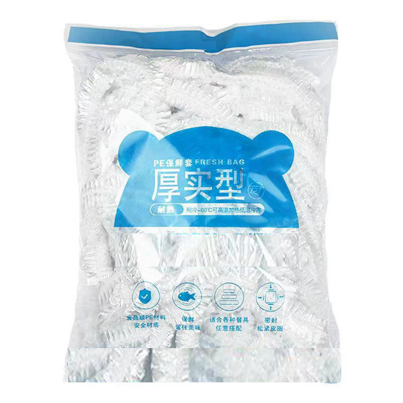 一次性保鲜膜套500只装剩菜剩饭保鲜膜罩膜松紧口家用碗罩保鲜膜|undefined