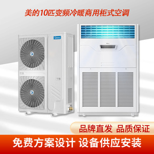 ����10ƥ����늹��I������{ �S��܇�g����������ů���C���̹�؛