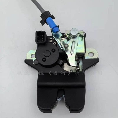 81230-C1000 Is Suitable for the Central locking