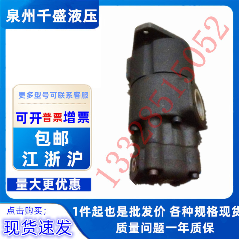 KCL凯嘉VQ315-66-6/8/11/14/17/19/23/26/31-F-RAAA-02 叶片泵