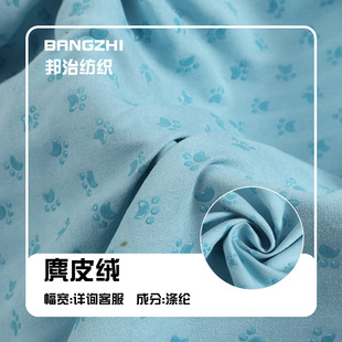 �S��ֱ�l��Ƥ�qצӡ���ܲ�����C�|ɳ�l�|��̺����Ь�|����������