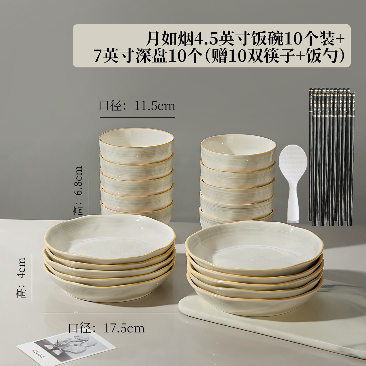 Jingdezhen cubiertos de cerámica de color esmaltada cubiertos de cerámica domésticos cubiertos de platos de platos de platos simples cubiertos de platos