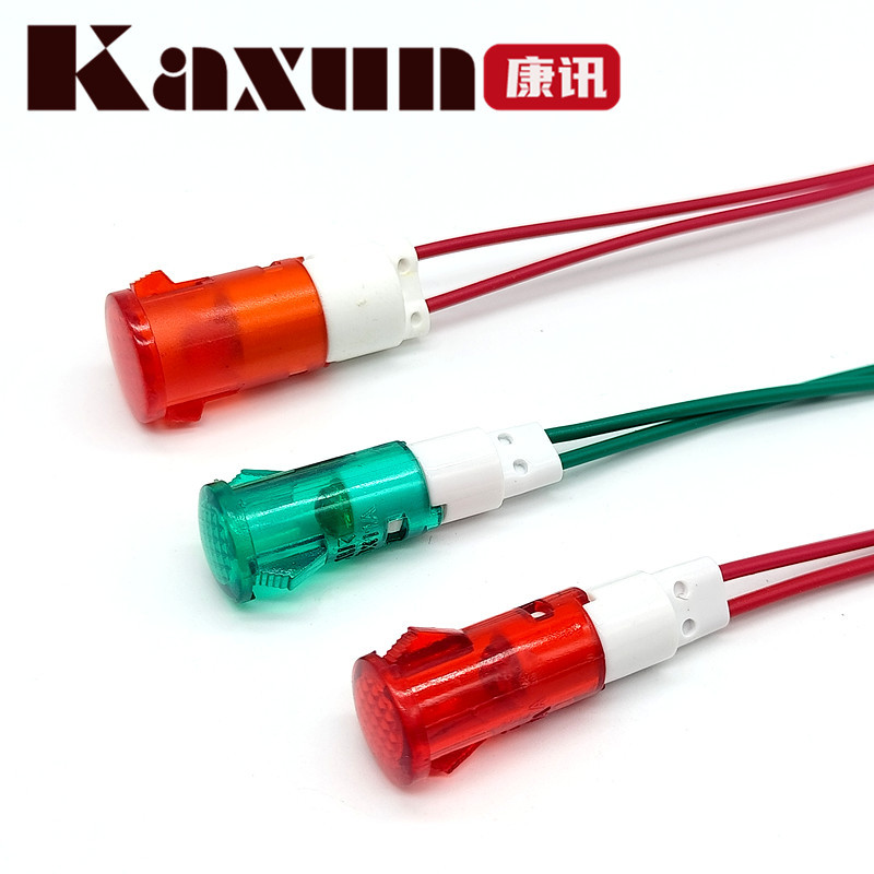 塑料指示灯电冰箱指示灯LED 纯色带线电源信号灯220V现货