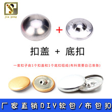 �S��ֱ�NDiy���b���~���X�Ƽ~���� ���ϵ�ܛ���� ���l