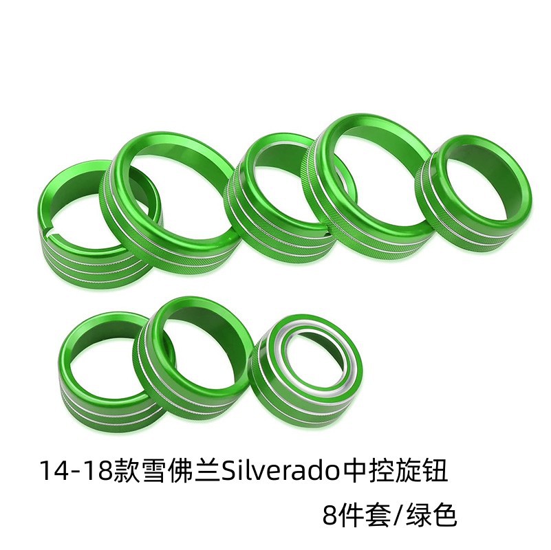 Apto para anillos de perillas de aire acondicionado y audio de Chevrolet Silverado de 2014 a 2018, modificación interior de automóviles.