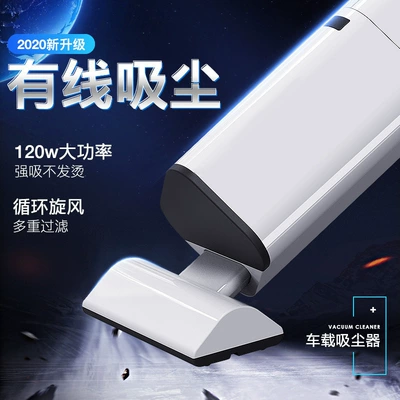 Car Vacuum Cleaner Pet Electric – Tozsoranlar