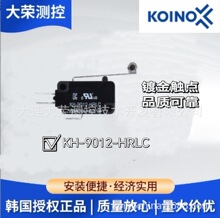 ����Koino ����ŵ- ��С��΢������ KH-9012-5HLR(C) ԭװ����