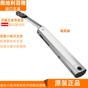 ��¡blum�M�ڙ���С���`�Ϸ��T�S��ͣҺ��֧�ΗU�≺��ӗU���ɓ�