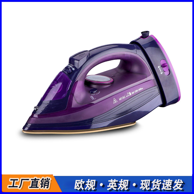 Estándar europeo transfronterizo hierro eléctrico doméstico tipo inalámbrico de mano hierro eléctrico de vapor con cable máquina de planchar ropa desmontable