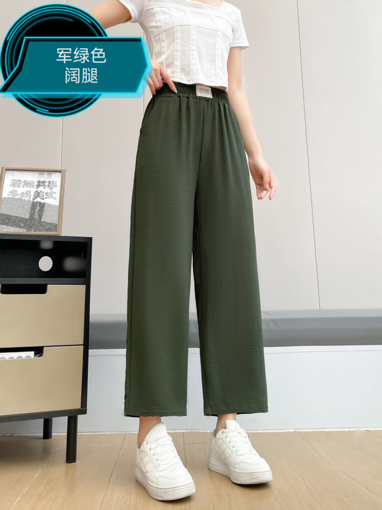 카키