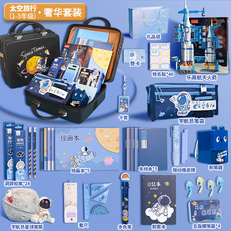 Regalos de papelería para niños regalos de graduación para estudiantes exámenes de papelería de pluma neutra exquisita