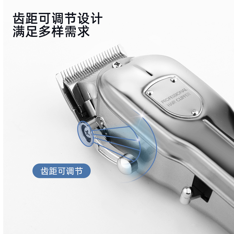 跨境新款理发器 液晶全金属套装电推剪 多配件收纳包电推子