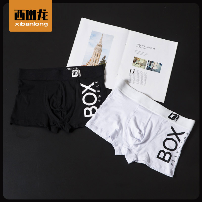 Autumn/Winter New Men's Cotton Letter Print Four-Way Boxer Briefs for Export Sports Flat Boxer Men
