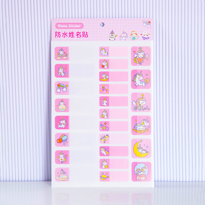 Waterproof name sticker, unicorn