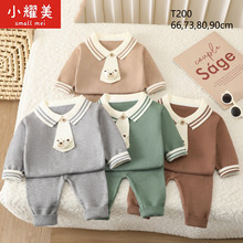2025秋冬季婴童宝宝韩版毛衣婴儿新款爬服套装针织衫套装童装外套