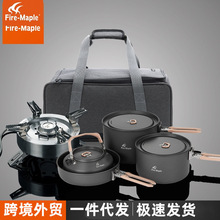 ���ʢ��4�����؄e�����bҰ����ʯ�������¶�I�t�������{���