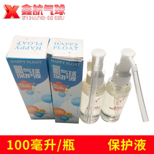 �κ��S�����l�����oҺ �h�՚���������L�� ���z�����oҺ��H