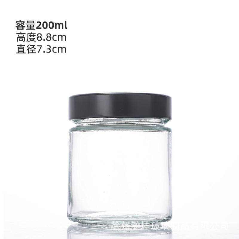 厂家批发圆形高盖酱菜玻璃香菇牛肉酱湘集辣椒酱瓶果酱瓶梨膏方瓶|undefined