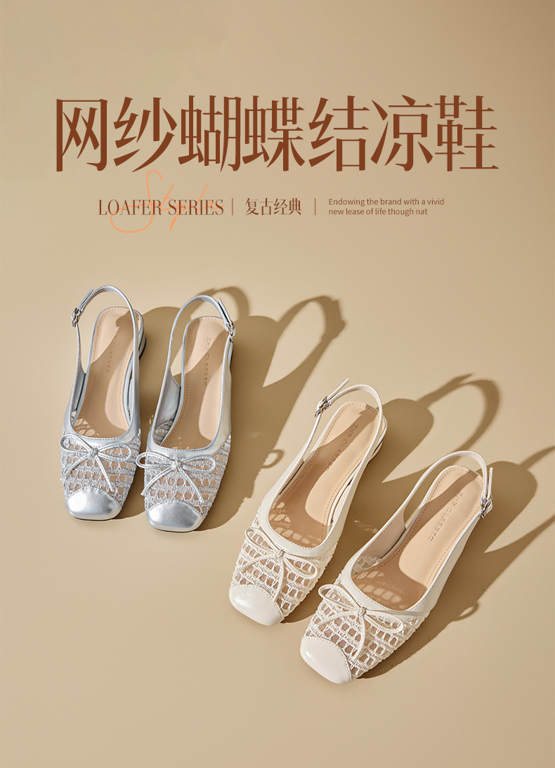 Sandal nữ mũi tròn quai ngang nơ bướm cổ điển, gót thấp thoáng khí — CV21 Bạc chi tiết 3