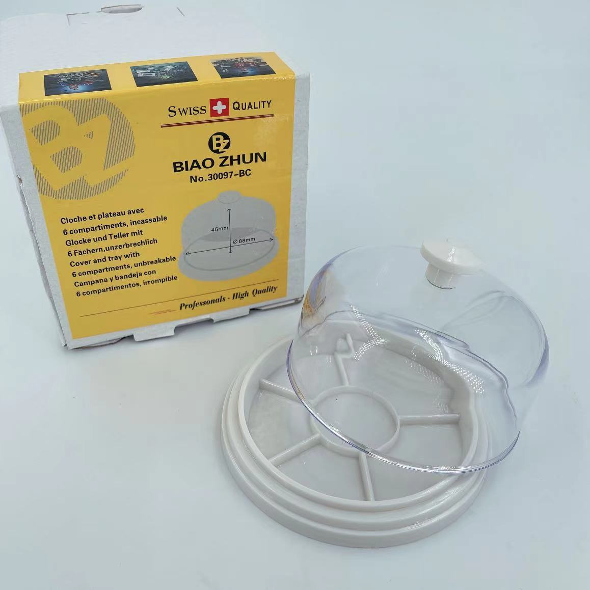 修表工具  机芯防尘罩 防灰罩 手表维修清洁 洗油保养30097-BC