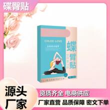 �����N�����p���N�����N����۸첲�ְ����N�������N�F؛���l���l