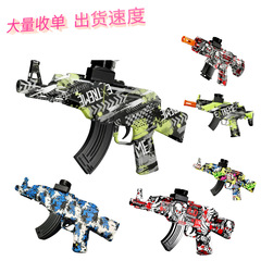 国境を越えたAmazonの売れ筋商品ゲルブラスター電動高速連射AK47ソフト弾丸クールなおもちゃの銃