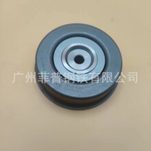 FAP��������MD308882����������(V73W)������(V8,9#)������