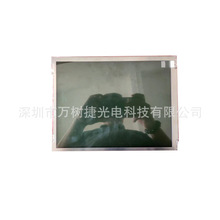 TM104SDH01-60R10.1800x600SVGAIBotOҺ