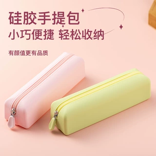 跨境热销定制硅胶化妆包美妆工具袋硅胶化妆袋高颜值便携收纳包
