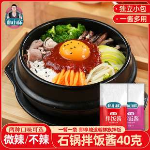 ������С������С��ʯ偰���u΢��/��ͯ�ɳԲ����nʽ����u40g*5