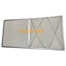 G3F5������{���L�ڭh�����m�䇊�T�L����Ч���L���ƽ��ʽ�^�V�W