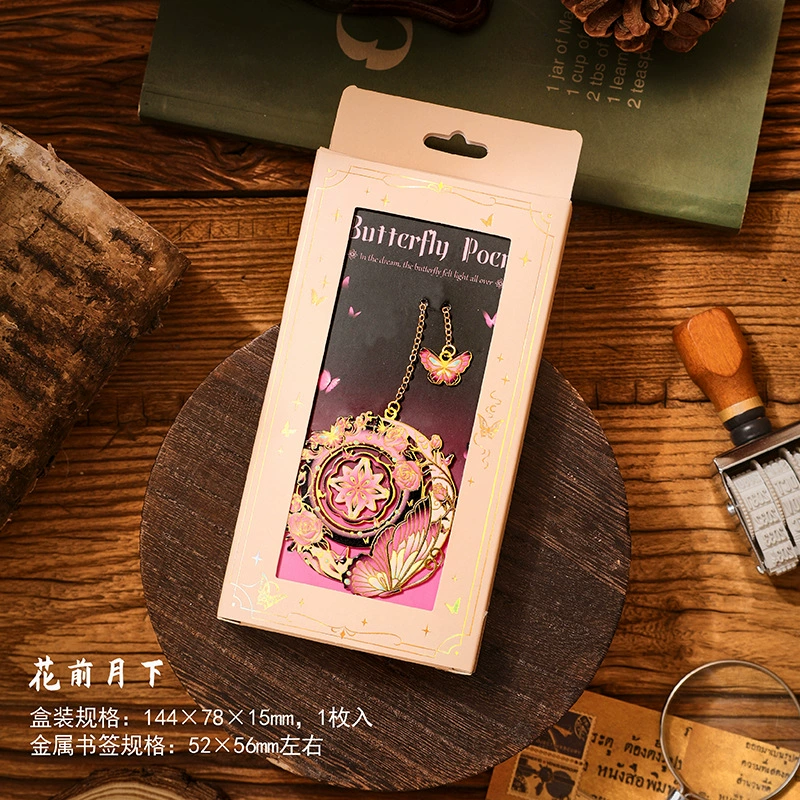 Металлические изысканные канцелярские принадлежности для учеников начальной школы, подарочная коробка, сувенир, подарок на день рождения, оптовая продажа