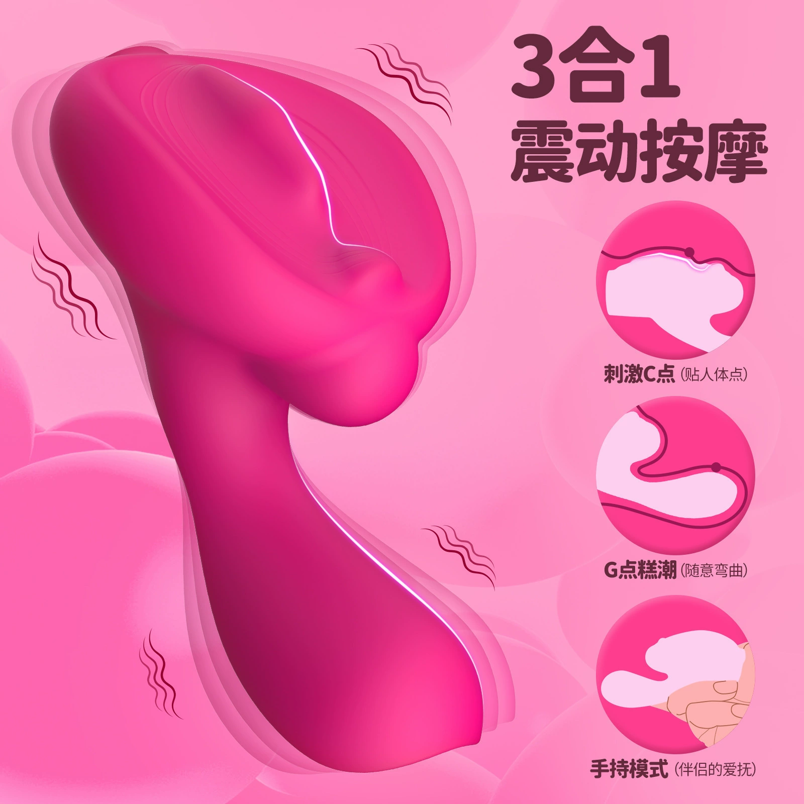 安芮 Yuedong Вибрация переменная Vancouver USB зарядка клитора для женщин флирт секс-игрушки