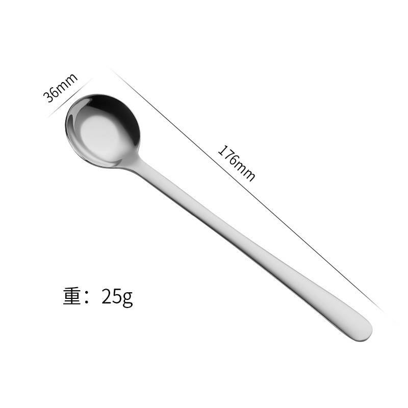 304不锈钢勺子创意平底咖啡勺高颜值燕窝蜂蜜搅拌勺调料勺批发|undefined