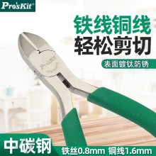 ���� 1PK-037S �����G��⁽�б���Q б���Q�� ƫ���Q ���Q��ĥ��