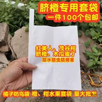 Цитрусовый мандариновый бумажный пакет不知火春みみみみみみみみみみみみみみみみみみみみみみみみみみみみみみみみみみみみみみみみみみみみみみみみみみみみみみみみみみみみみみみみみみみみみみみみみみみみみみみみみみみみみみみみみみみみみみみみみみみみみみみみみみみみみみみみみみみみみみみみみみみみみみみみみみみみみみみみみみみみみみみみみみみみみみみみみみみみみみみみみみみみみみみみみみみみみみみみみみみみみみみみみみみみみみみみみみみみみみみみみみみみみみみみみみみみみみみみみみみみみみみみみみみみみみみみみみみみみみ