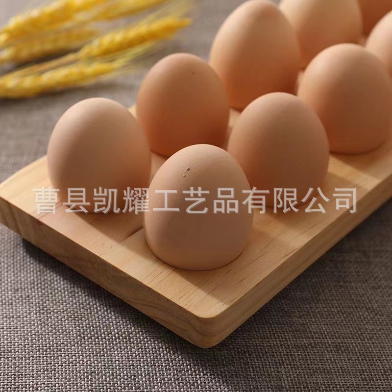 微信图片_202304071740001.jpg