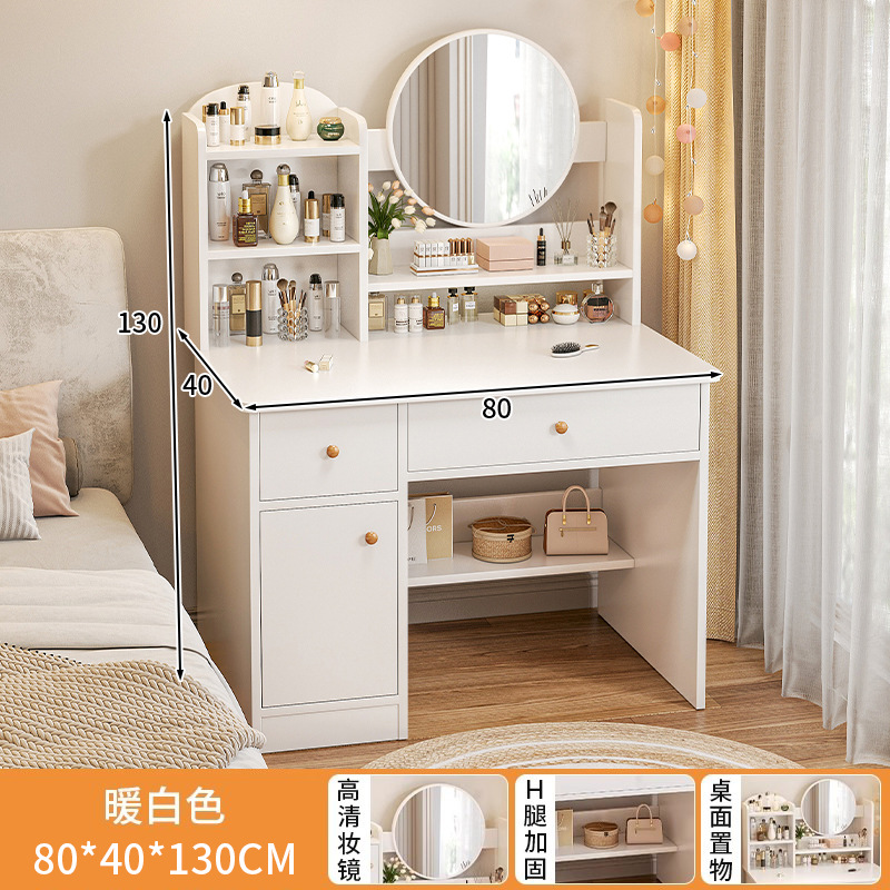 [싱글테이블] 80cm, 서랍 2개, 문 1개