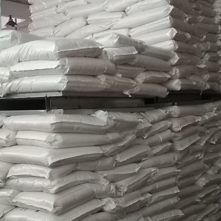 专业供应月桂二酸防锈剂、济南天津可提货 十二碳二元酸