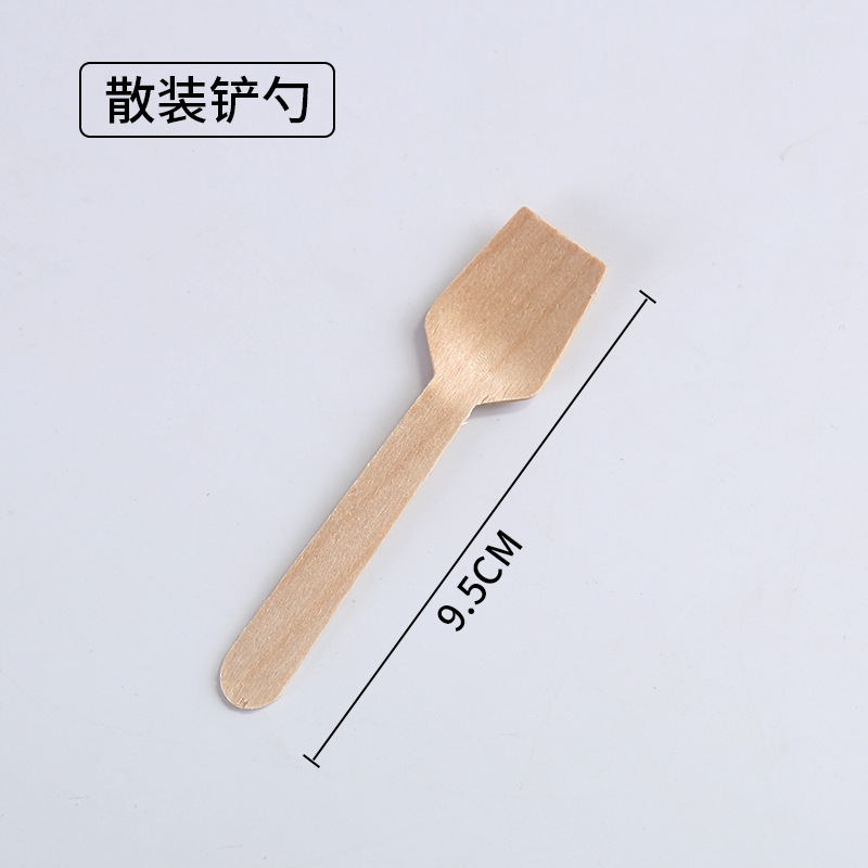 9.5CM 나무삽 대량 100개