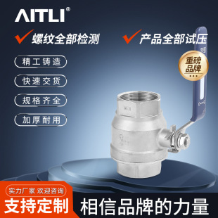 304/316���P䓃������y2PCֱͨ���ݼy�y�T�_�P4��6�ֶ�Ƭʽˮ�_�P