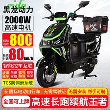 Tʿu늄܇ƿ܇Q72VLl