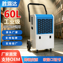 ��¶�_60�����I����C������늷��}��}���������õ����Ҹ���C