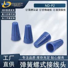 ñP2ʽӾDʽ늾^]늹ٽӾñ