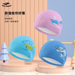 Children's swim cap cartoon cute unisex waterproof ear protection comfortable professional PU coating logo printing swimming cap