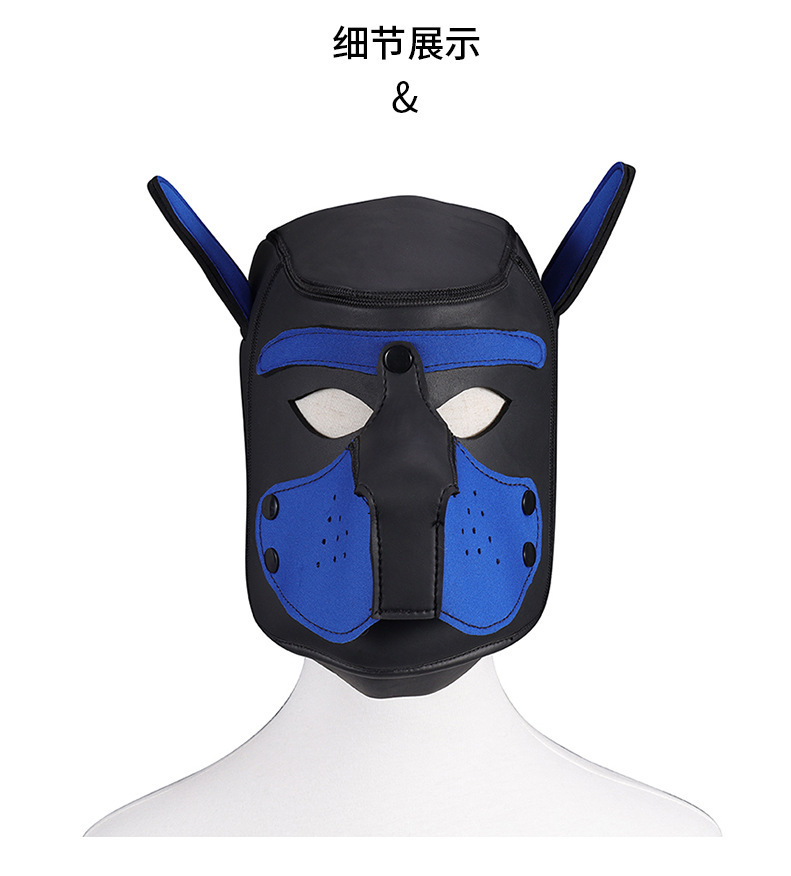Leather Dog Head Mask with Purple Ears, Human K9 Costume Headgear — detail image 10